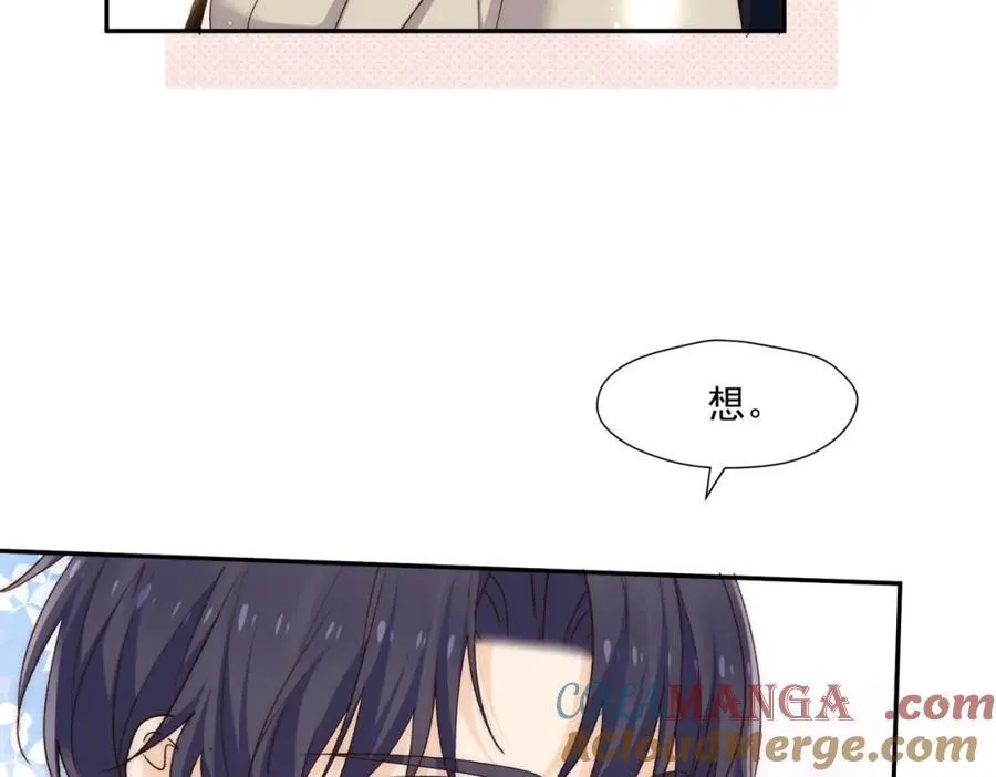 第66话姐姐不理理我吗45