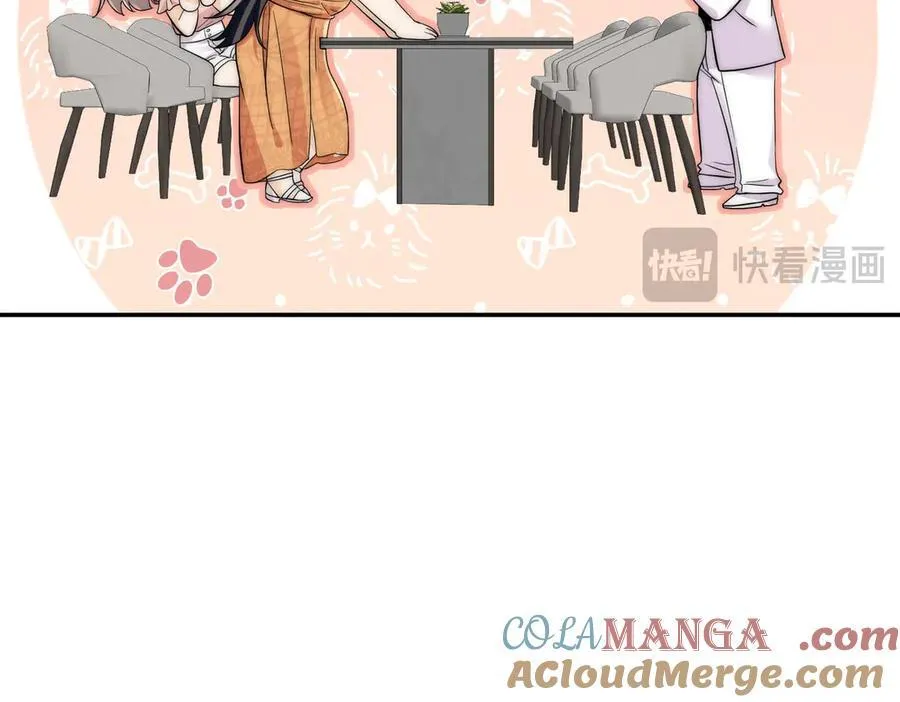 第71话保护我方宫奕57