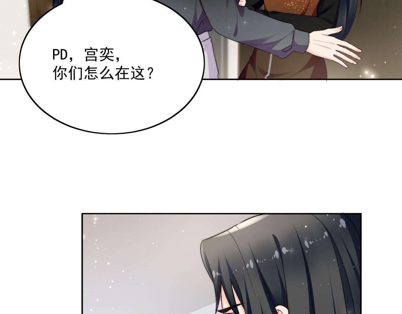 第三十八话小奶狗的双重面孔30