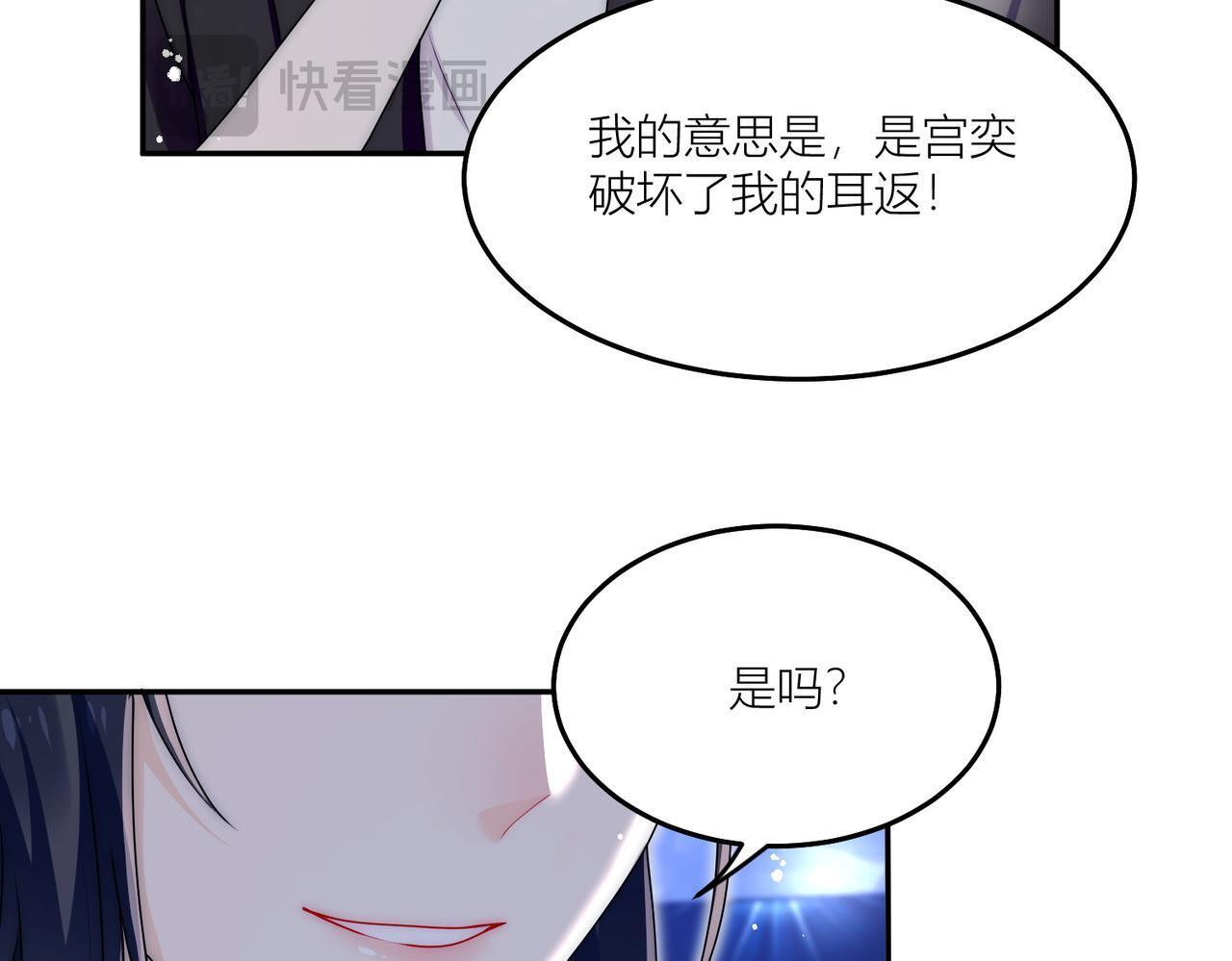 第四十四话护奶狗的姐姐泰酷辣24