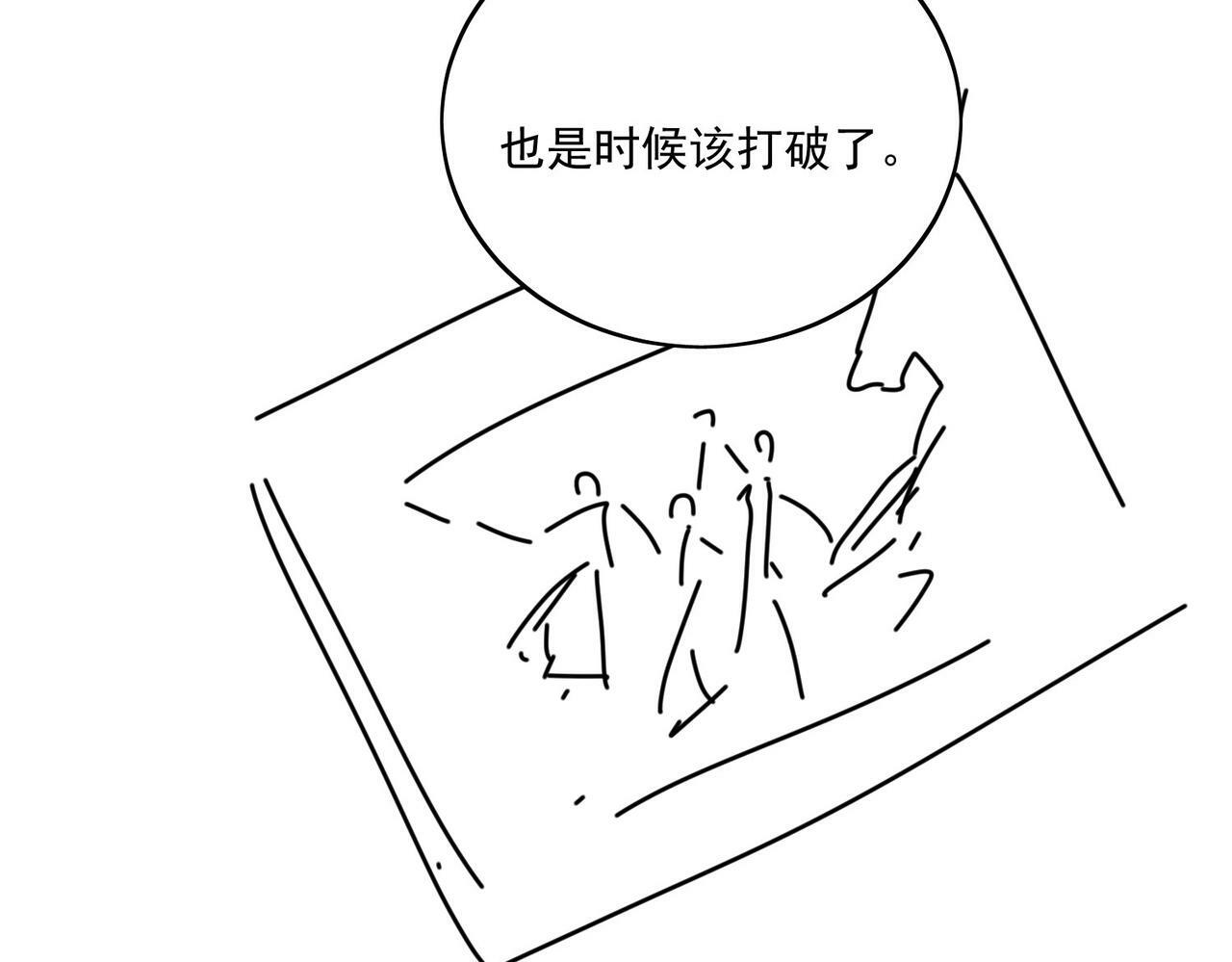 第九话新的玩法66