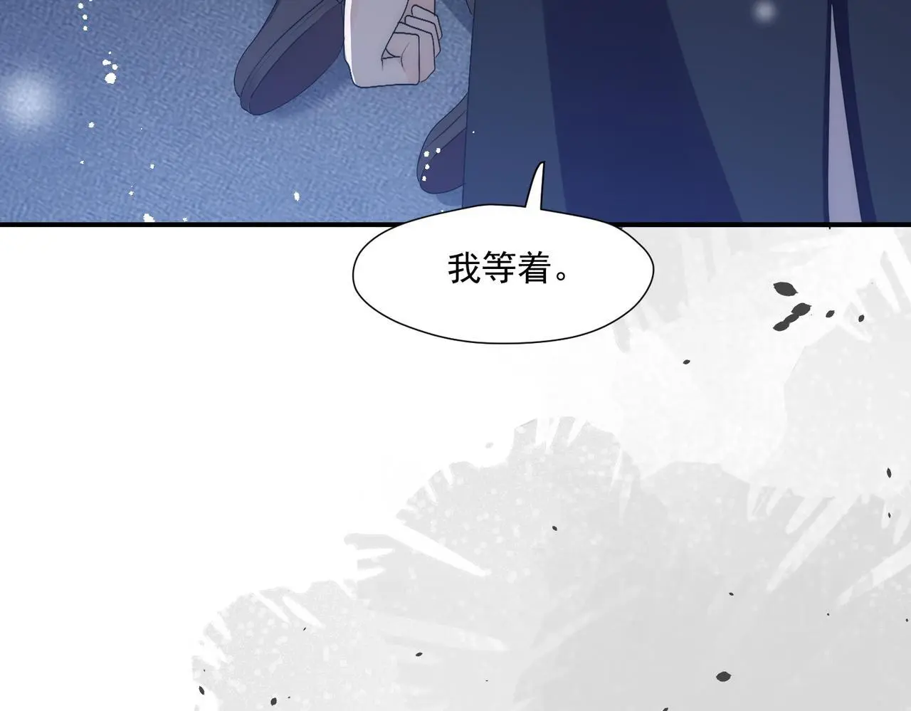 第五十八话顾乔念端水大师43