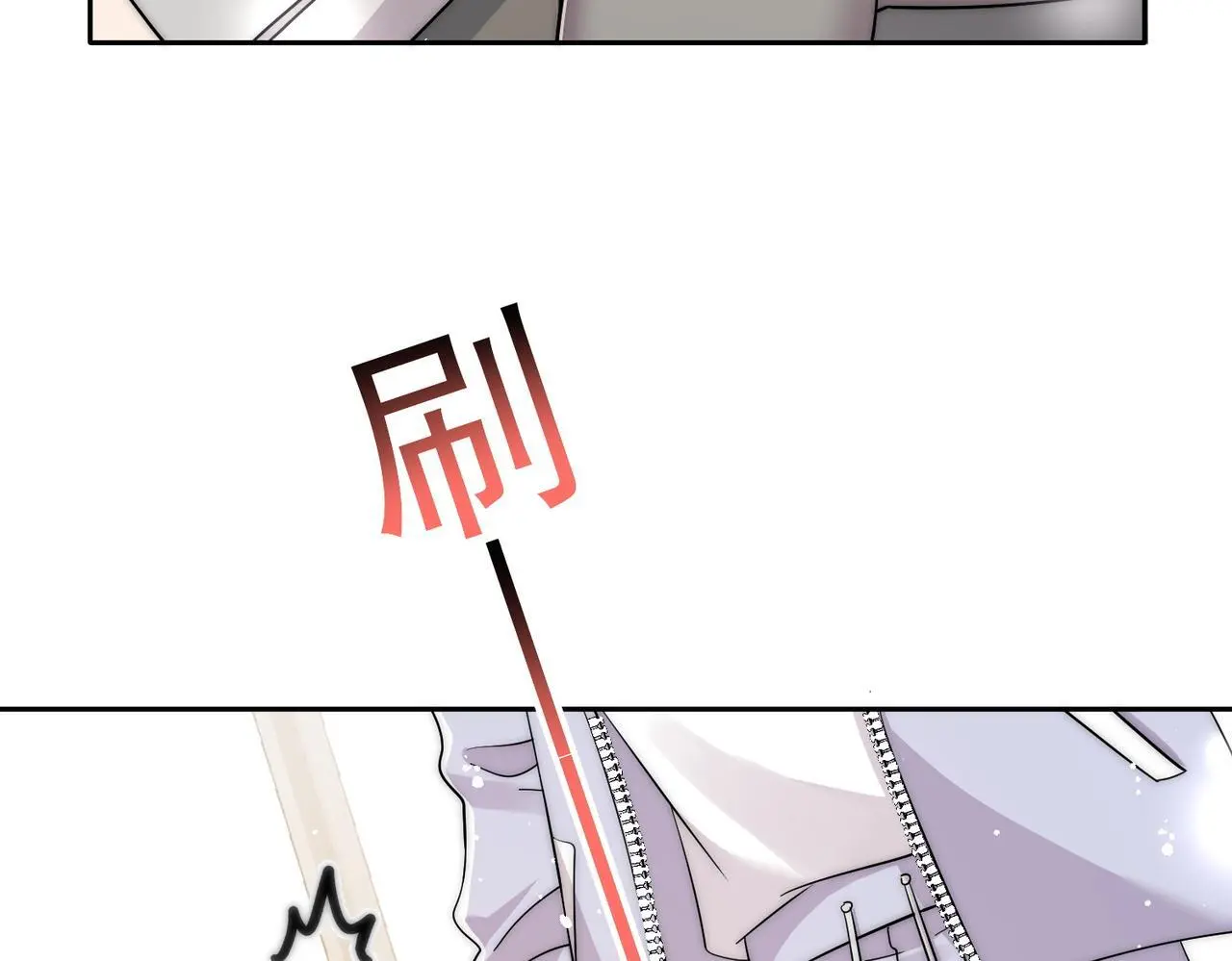 第五十五话小奶狗的告白26