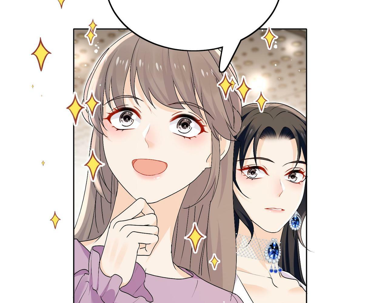第三十四话小奶狗有金主了？17