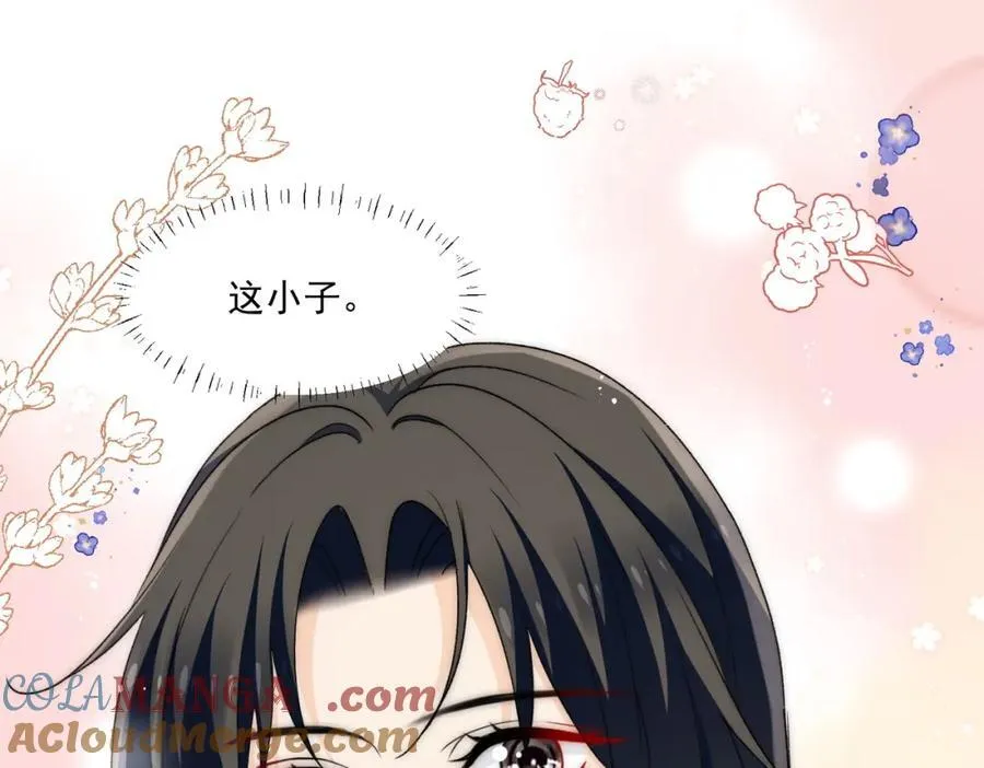 第66话姐姐不理理我吗15