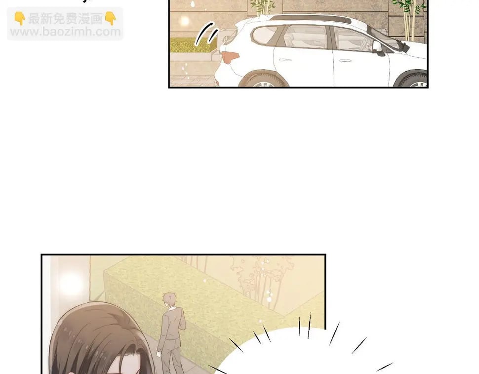 第十话请君入瓮50