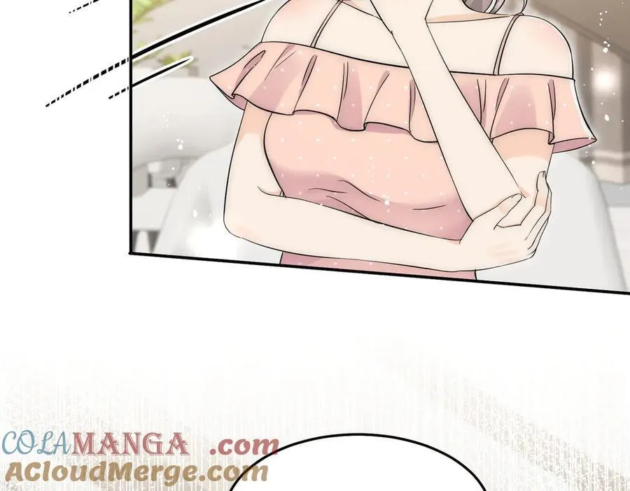 第71话保护我方宫奕42