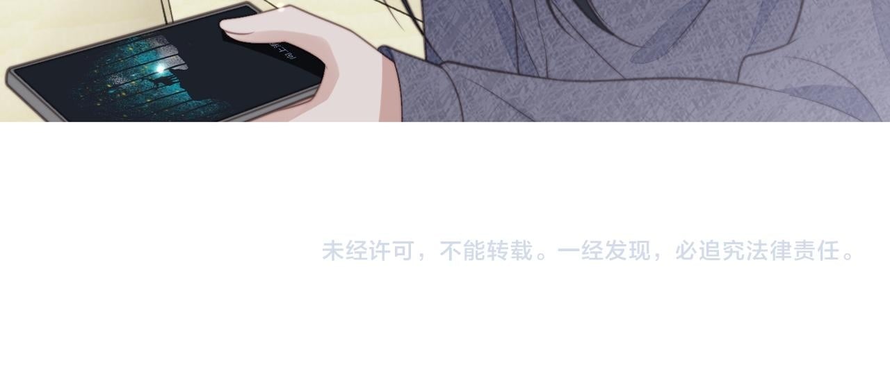 第一话女主重生后黑化啦79