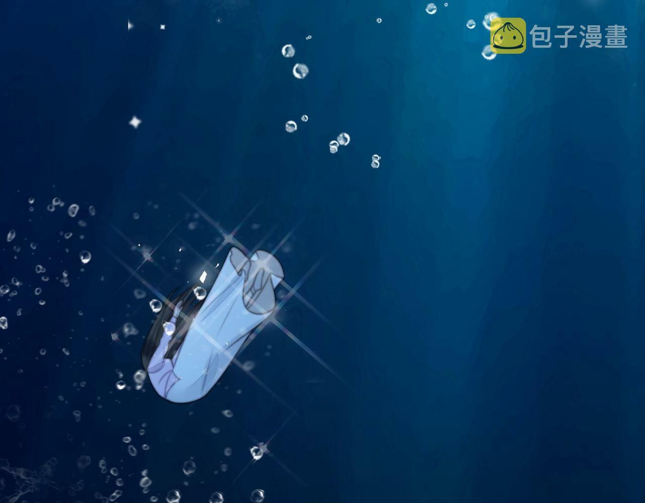 第一话女主重生后黑化啦38