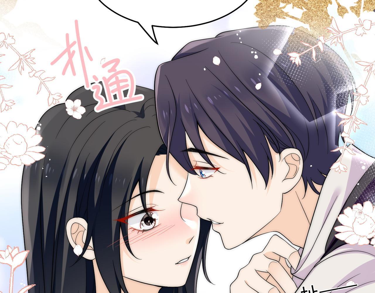 第四十五话姐姐想对我做什么20
