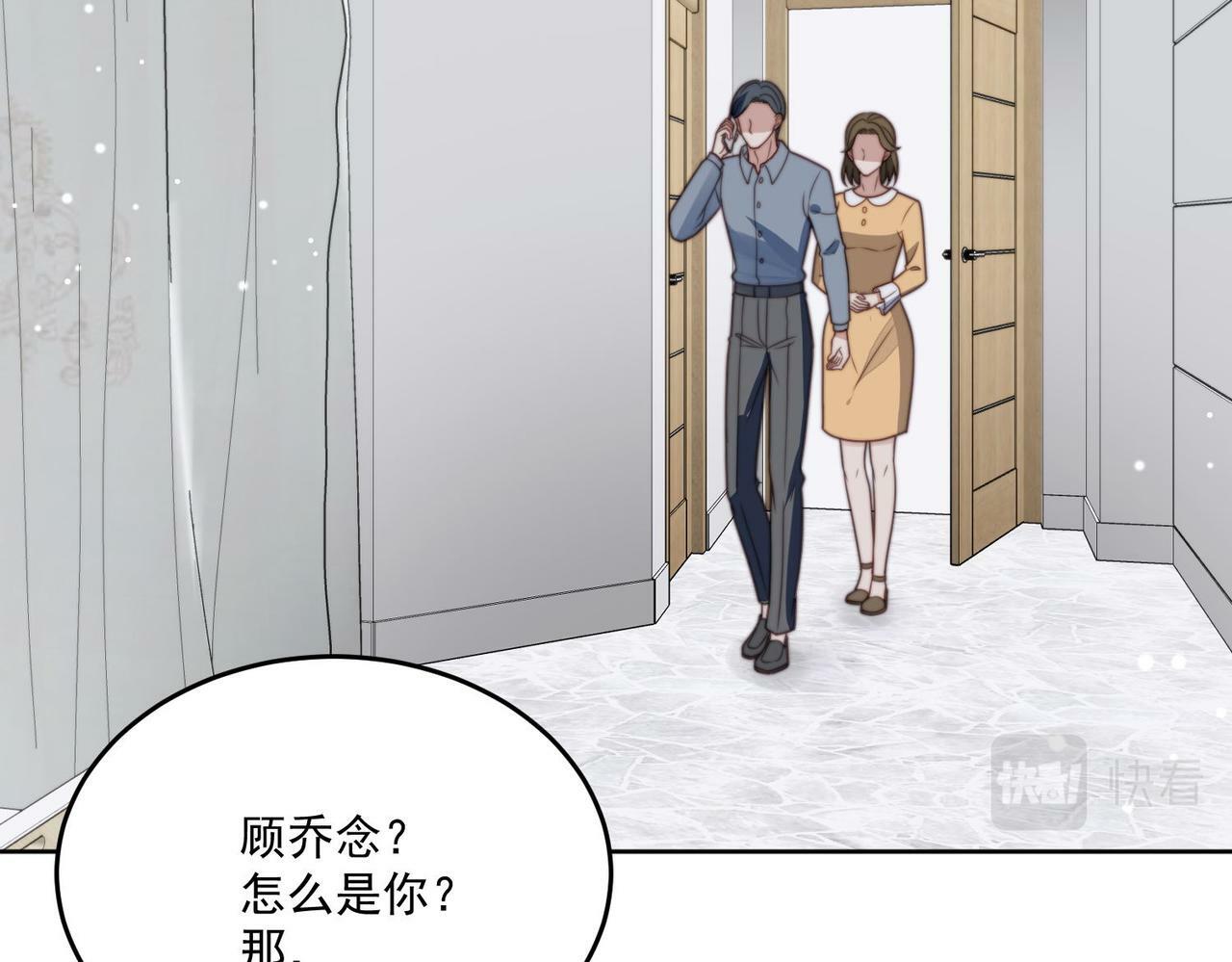 第三话 当然是看戏啊26