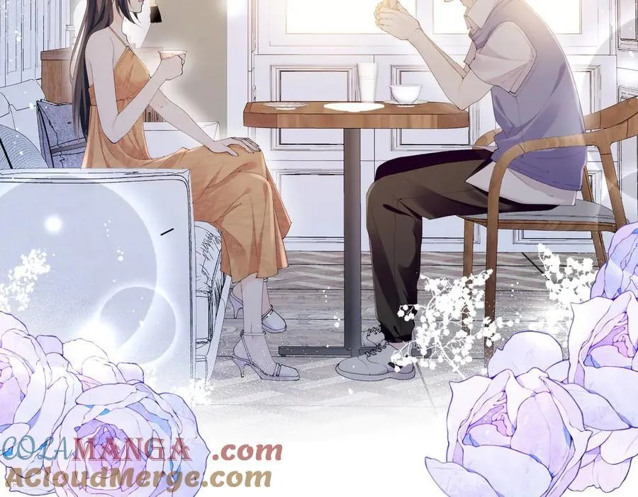 第72话神秘的疯女人45