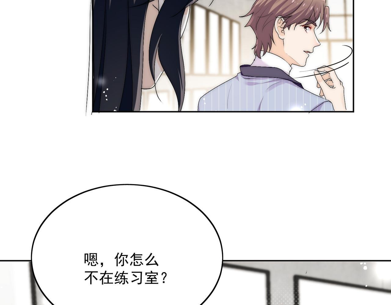 第四十二话奶狗又英雄救美啦7