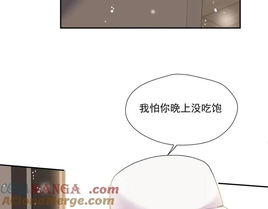 第67话猛男出山75