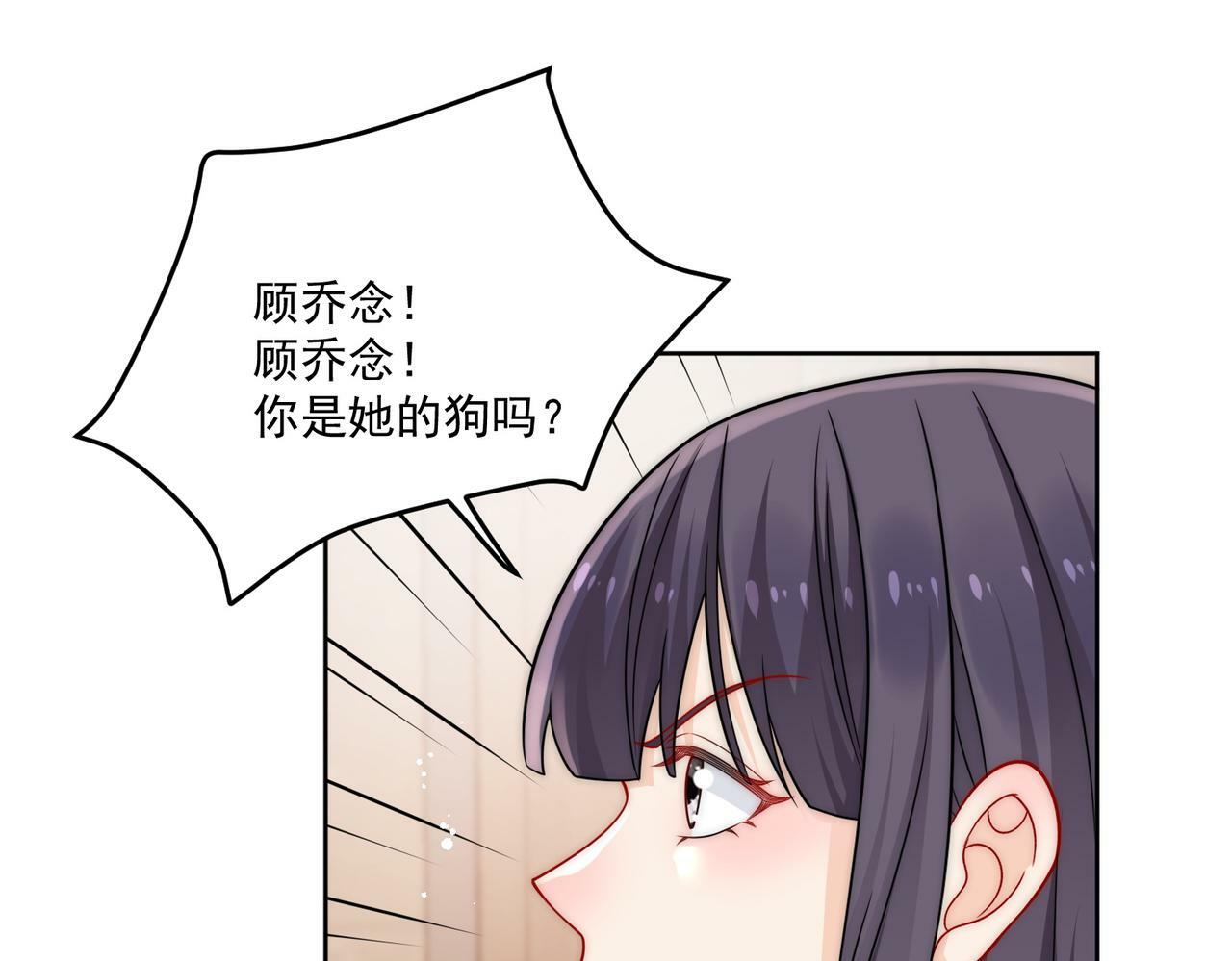 第十五话都下地狱吧45