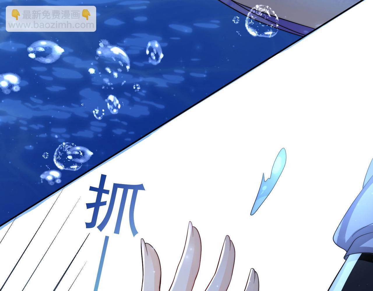 第四十七话你怎么知道我不是恶魔19