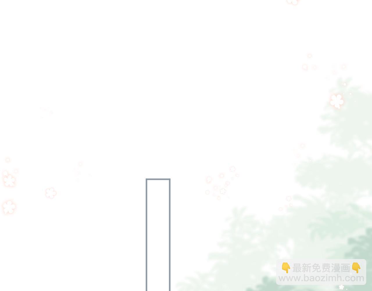 第三十六话求你，放过我吧11