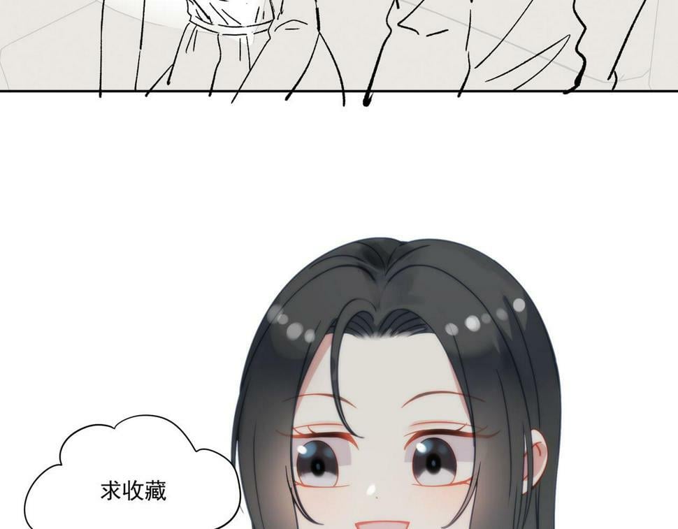 第十三话奶狗偷看老婆要被抓啦82