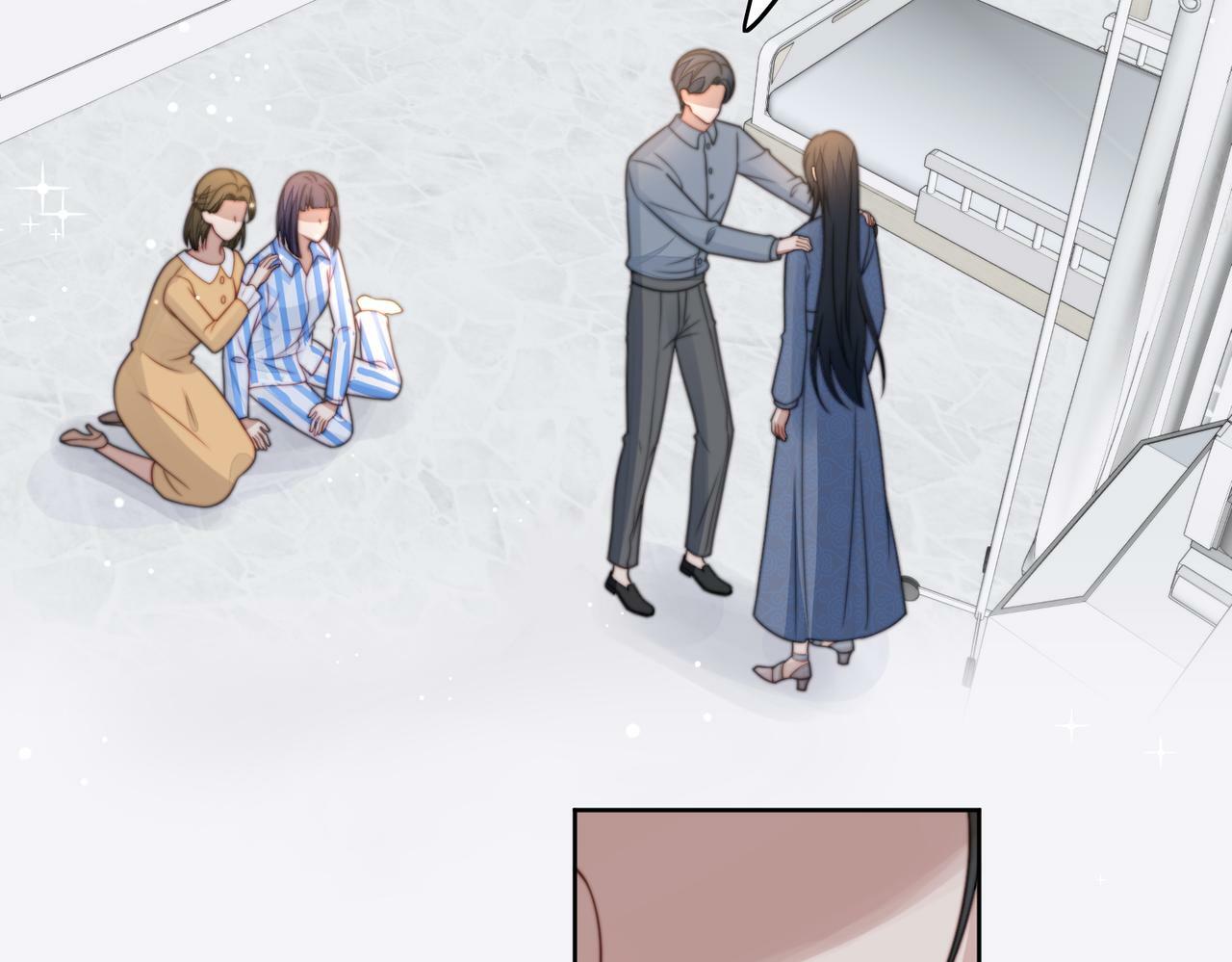第四话我只会心疼妹妹24