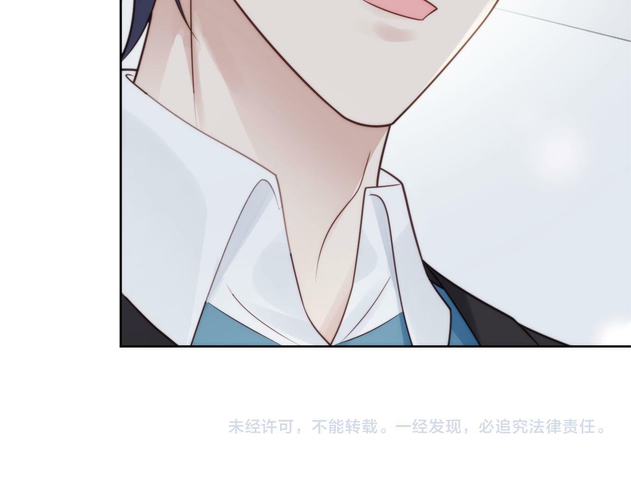 第四话我只会心疼妹妹68