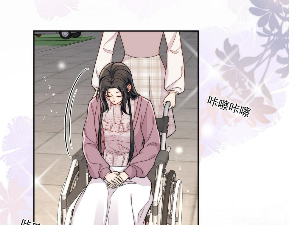 第十四话 渣养母喜提橘子七日游7