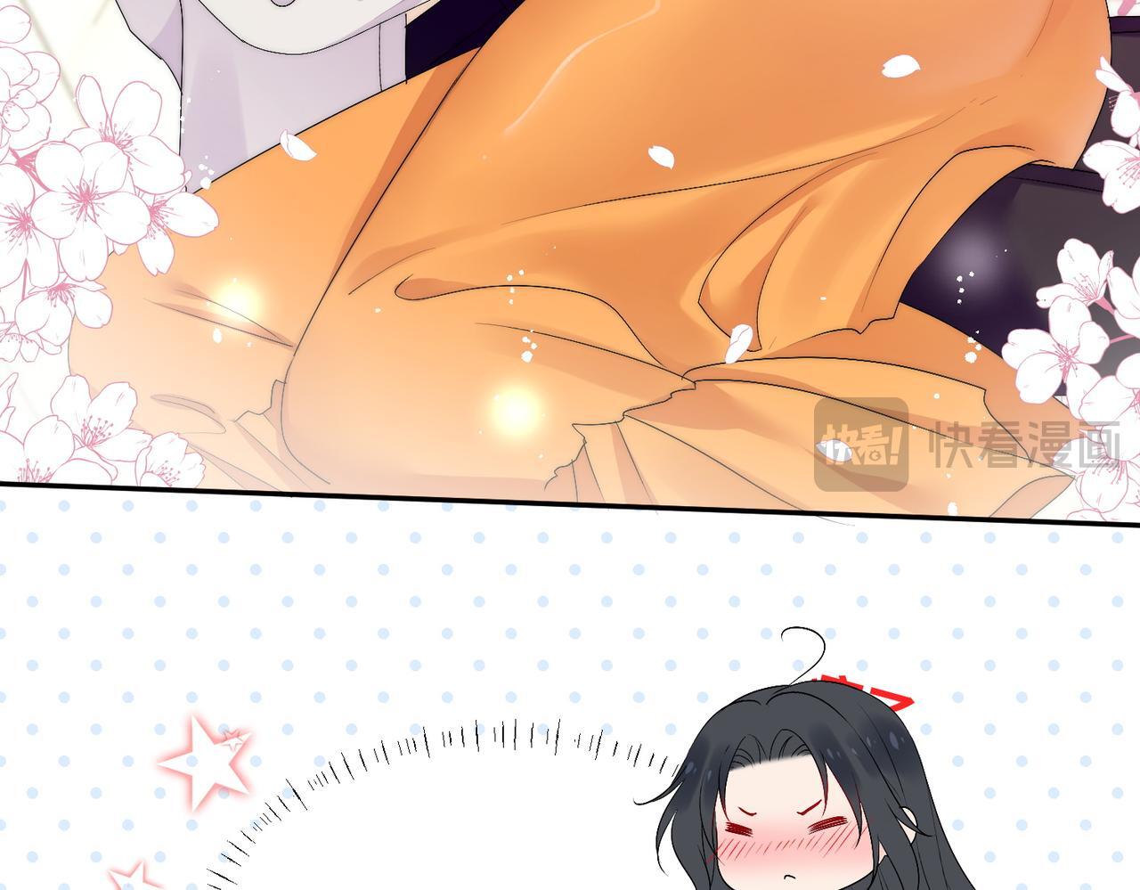 第四十五话姐姐想对我做什么40