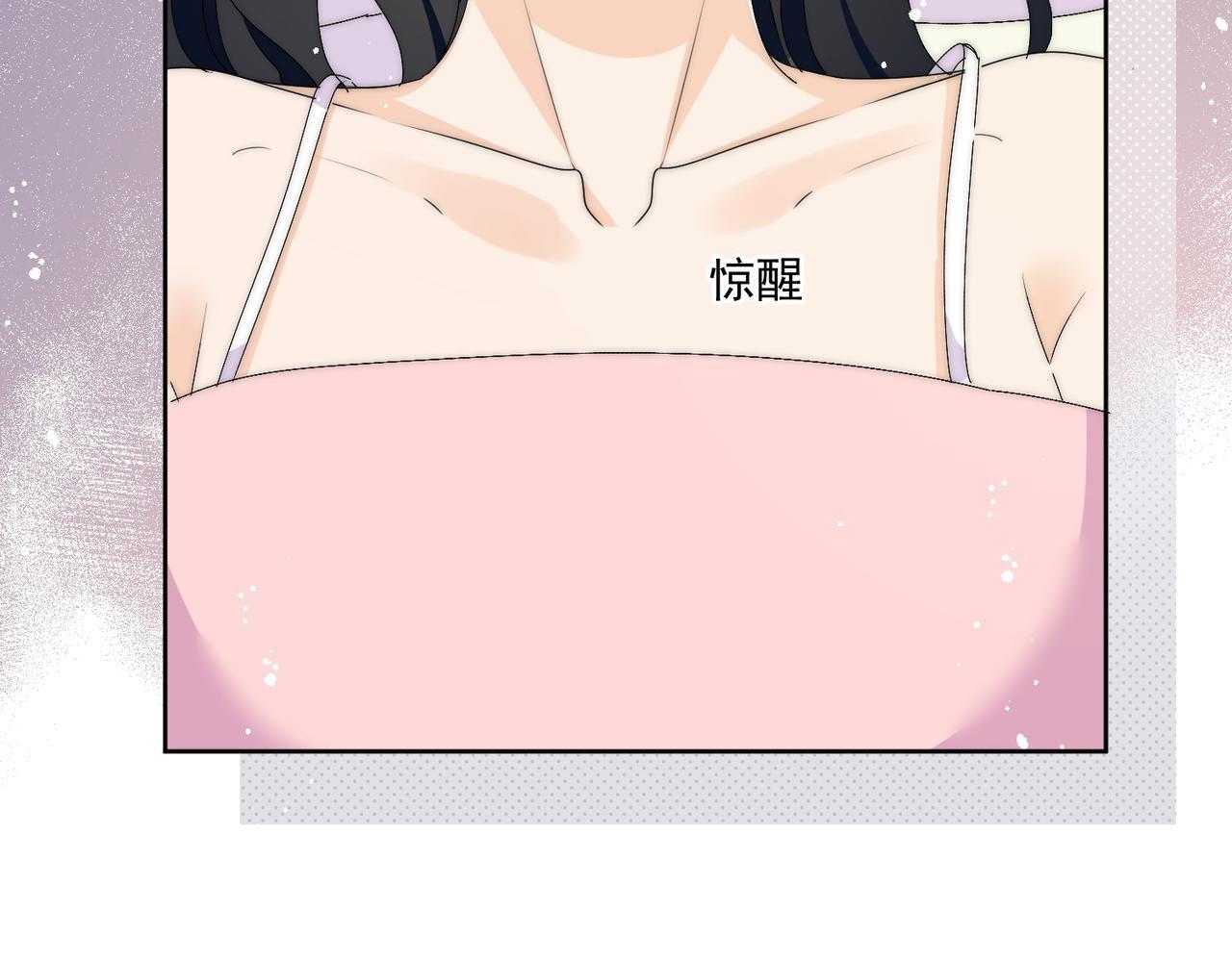 第四十话小三可是不好当呐13
