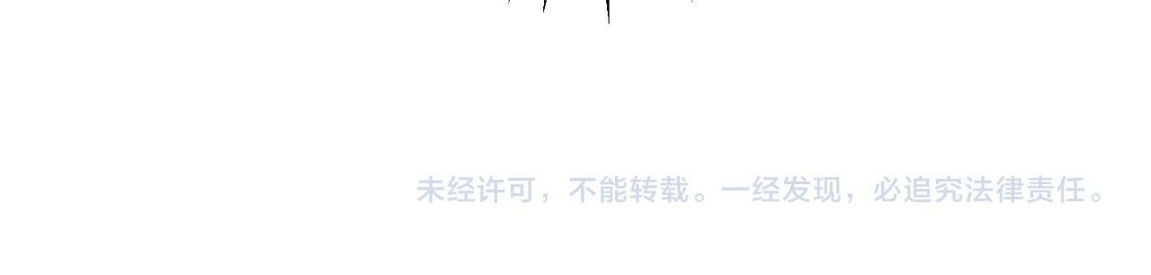 第三十二话姐姐可以包养我吗52