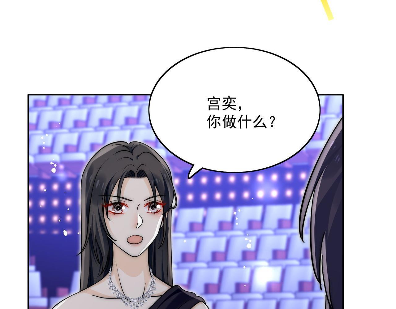 第四十四话护奶狗的姐姐泰酷辣3