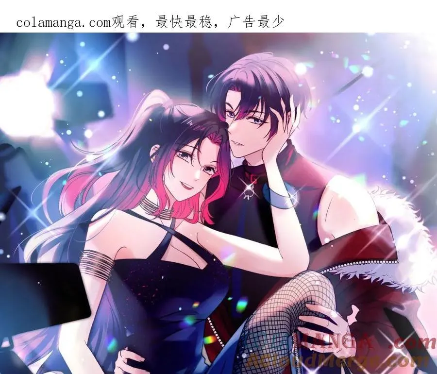 第66话姐姐不理理我吗0