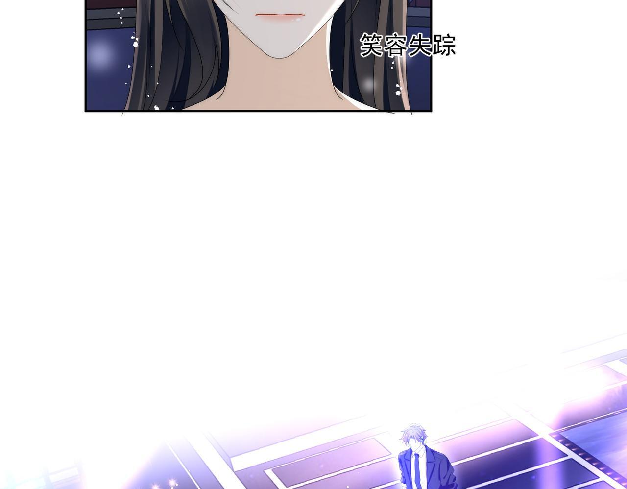 第四十三话绿茶又开始作妖了27