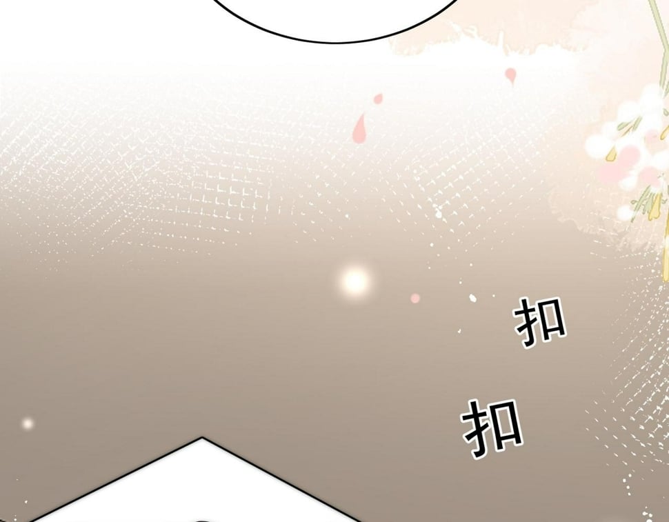 第十四话 渣养母喜提橘子七日游64