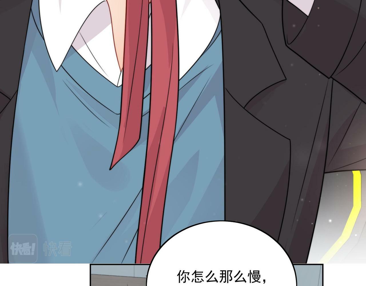 第六话遇见金刚宝贝了？47