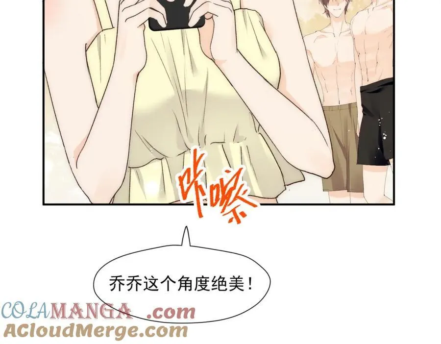 第67话猛男出山18