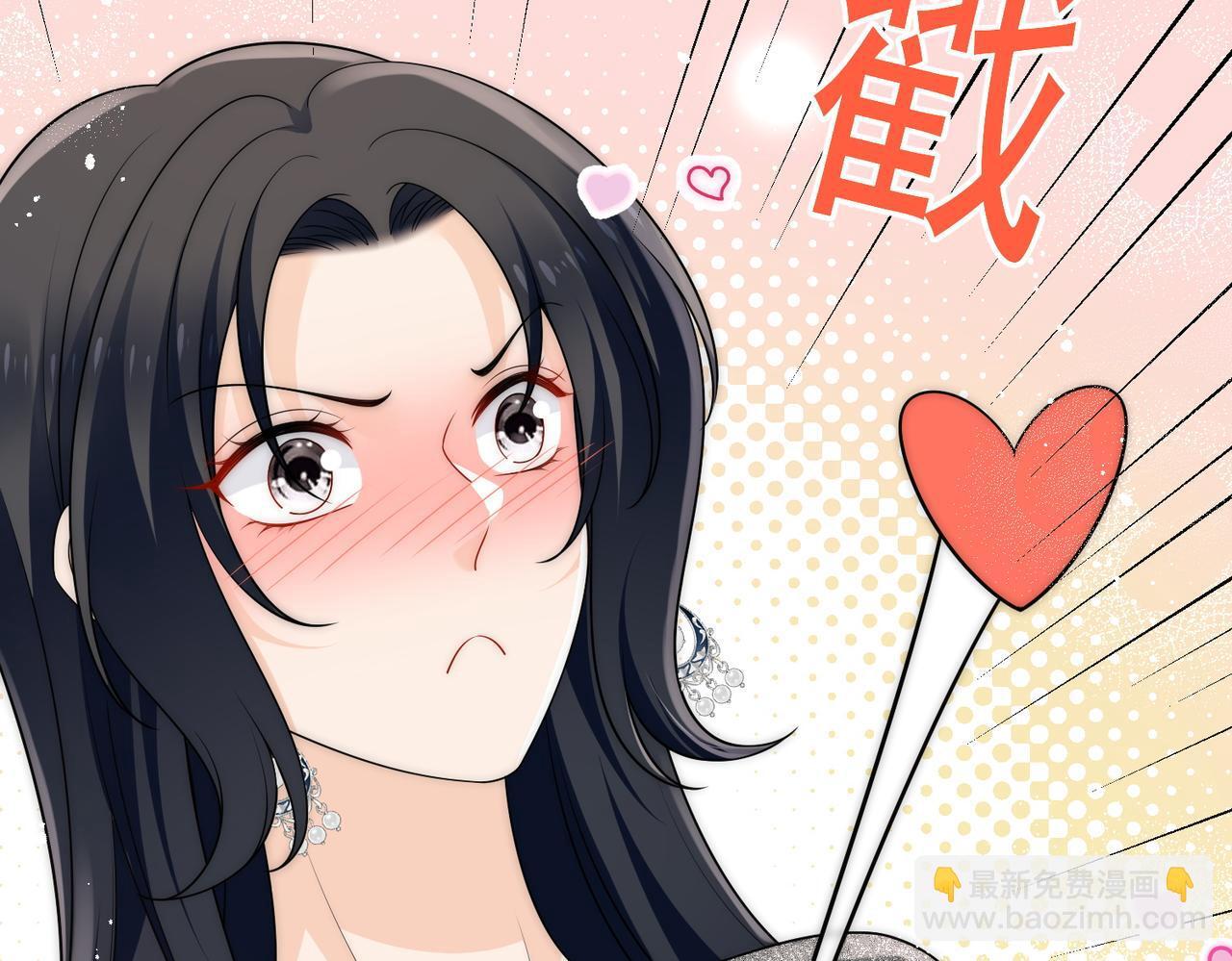 第五十二话小奶狗的炫耀18