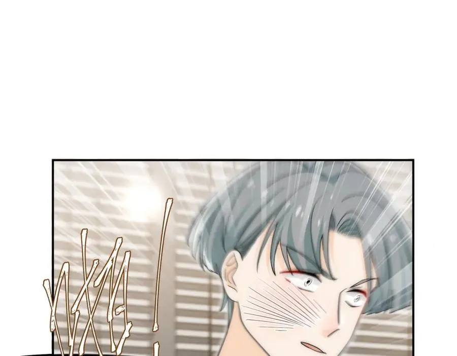 第65话宫奕要被揍了？13