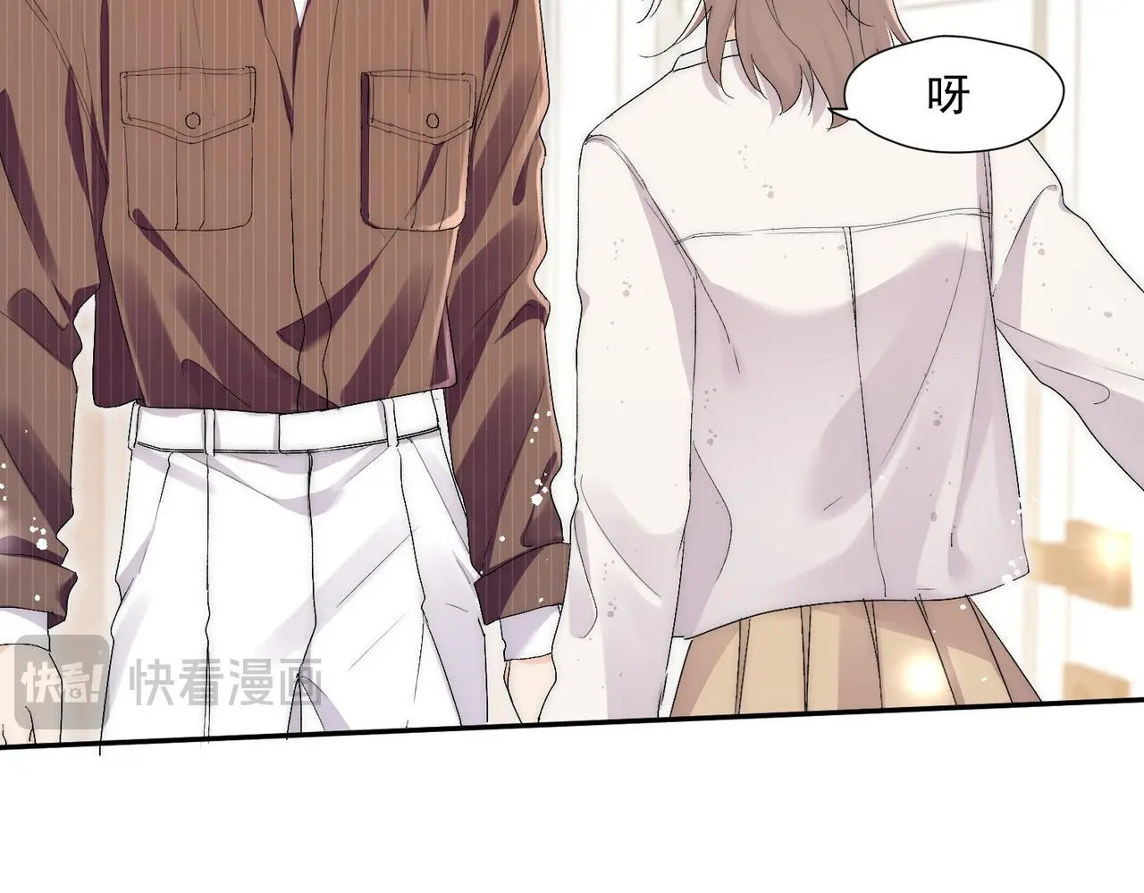 第61话我想我是疯了47