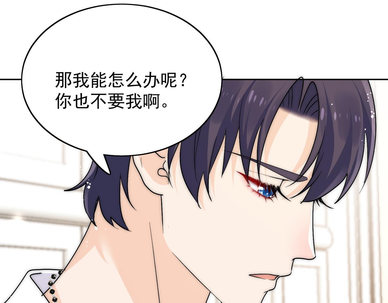 第五十一话小奶狗在线求包养25