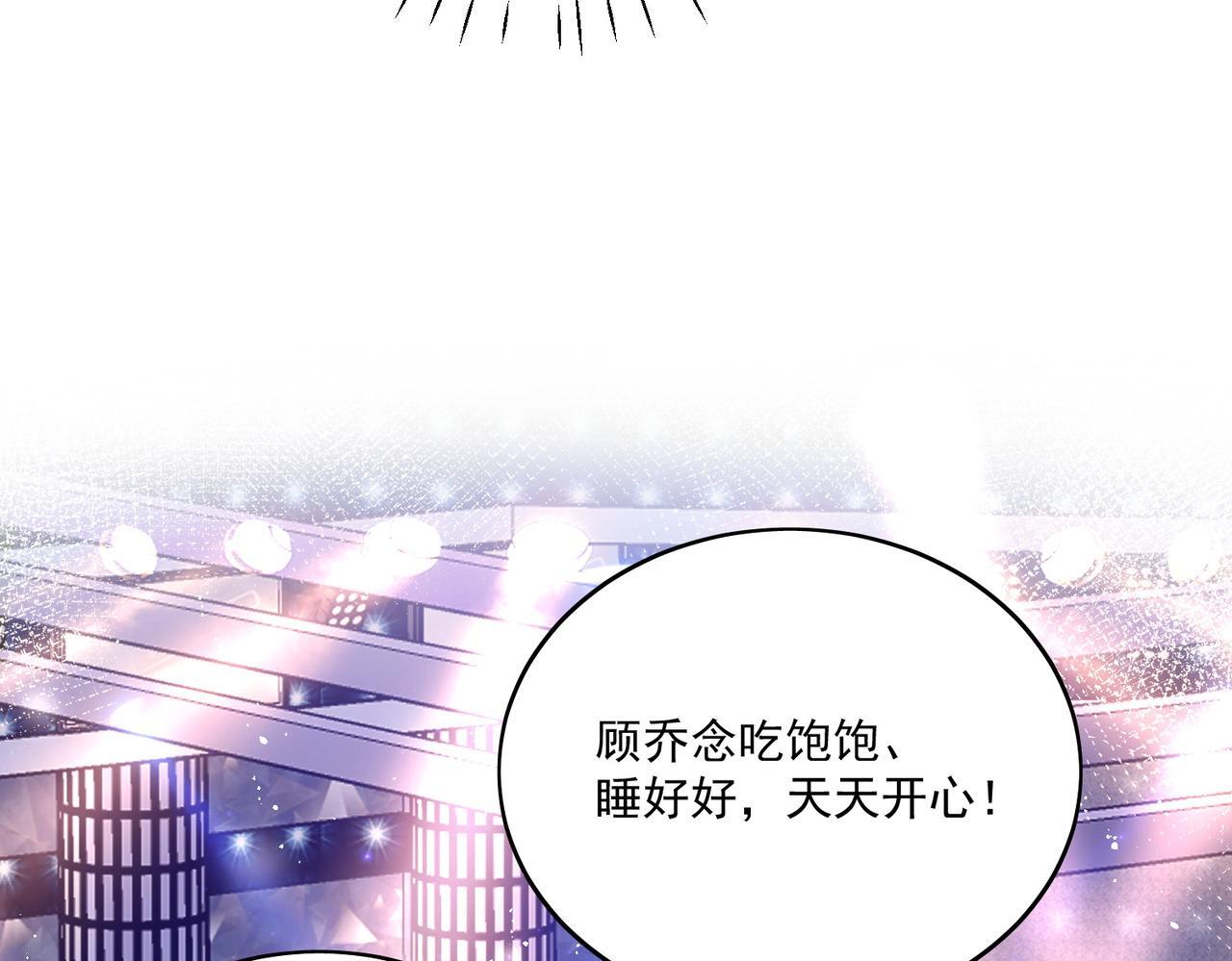 第四十话小三可是不好当呐35