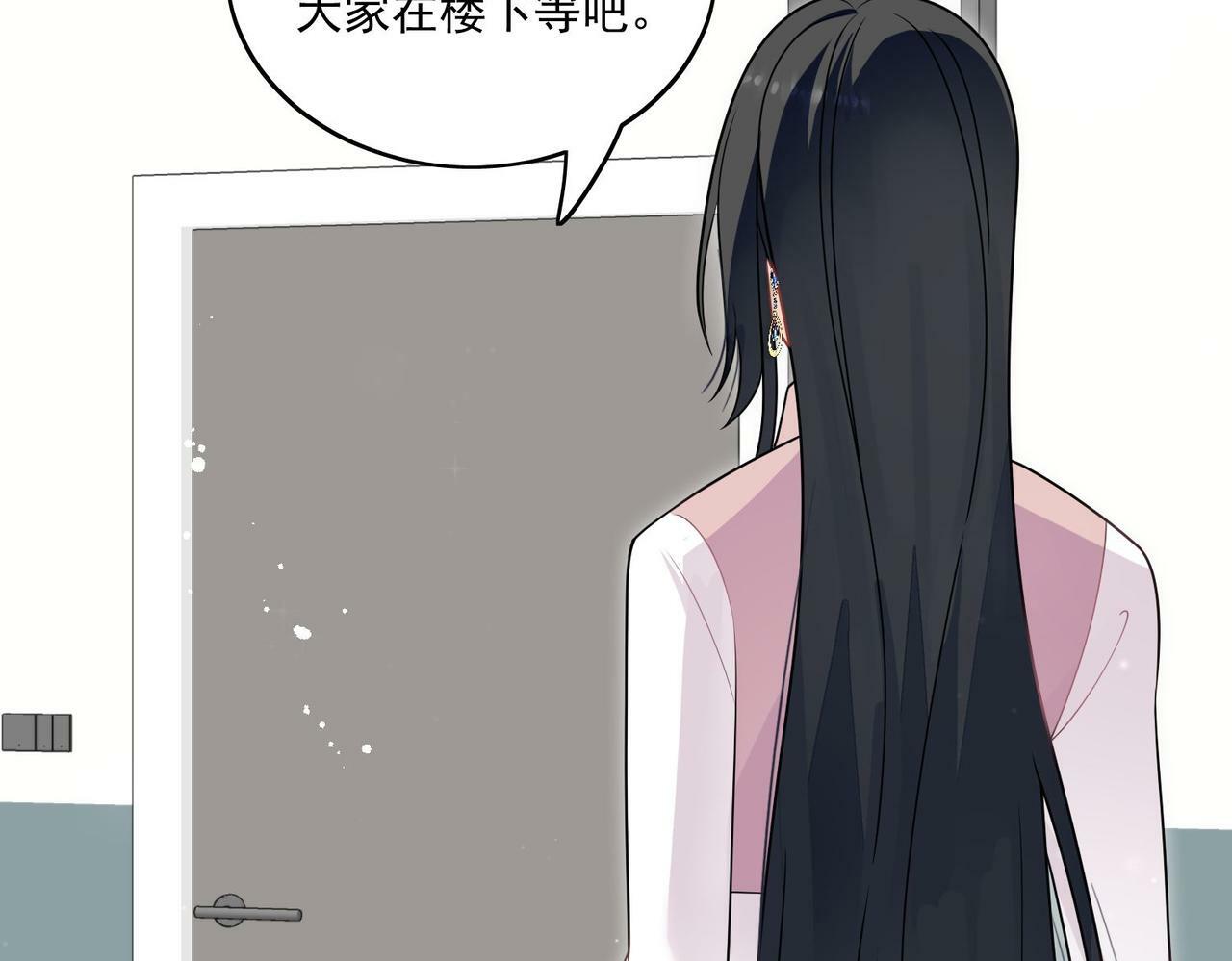 第六话遇见金刚宝贝了？25