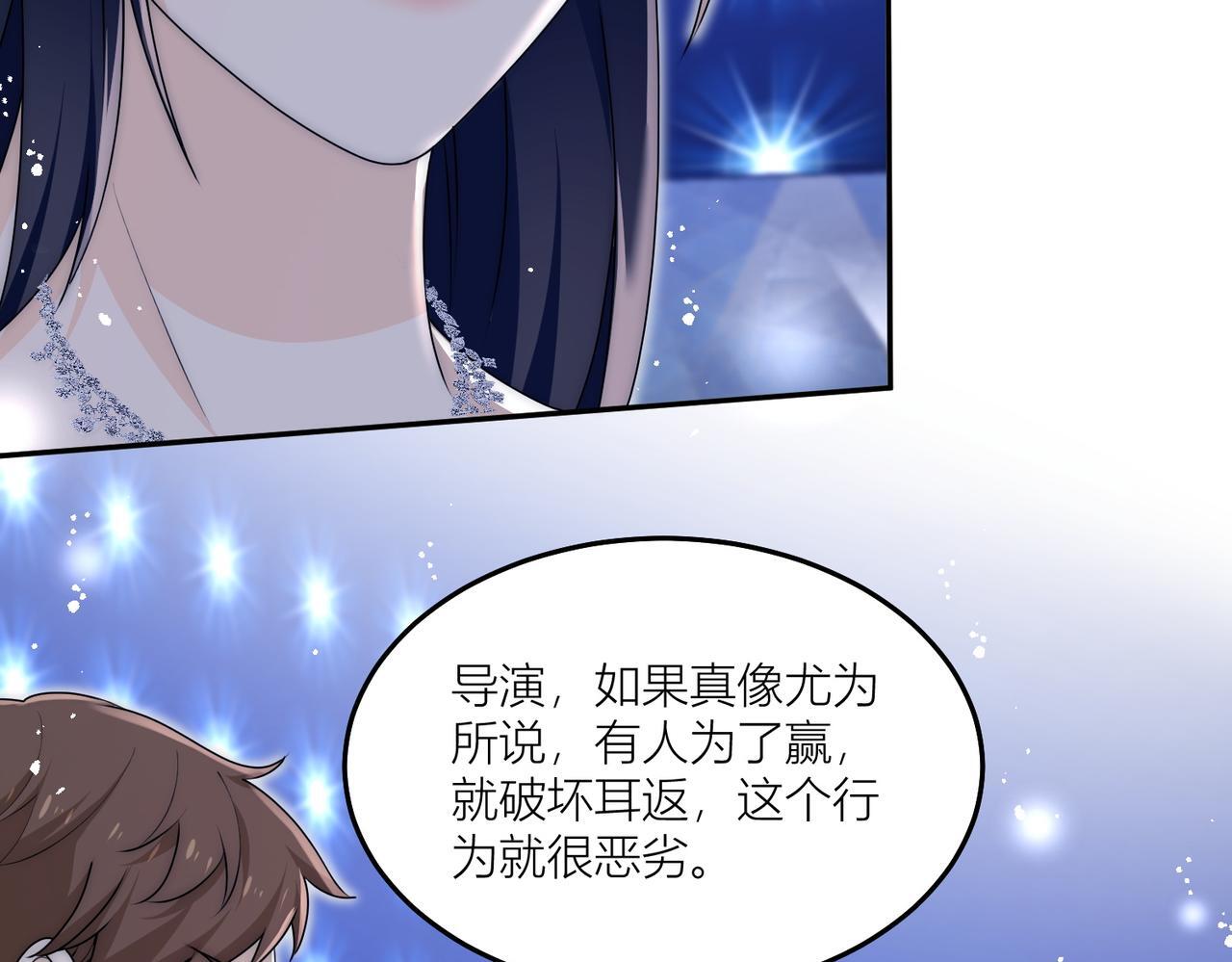 第四十四话护奶狗的姐姐泰酷辣25