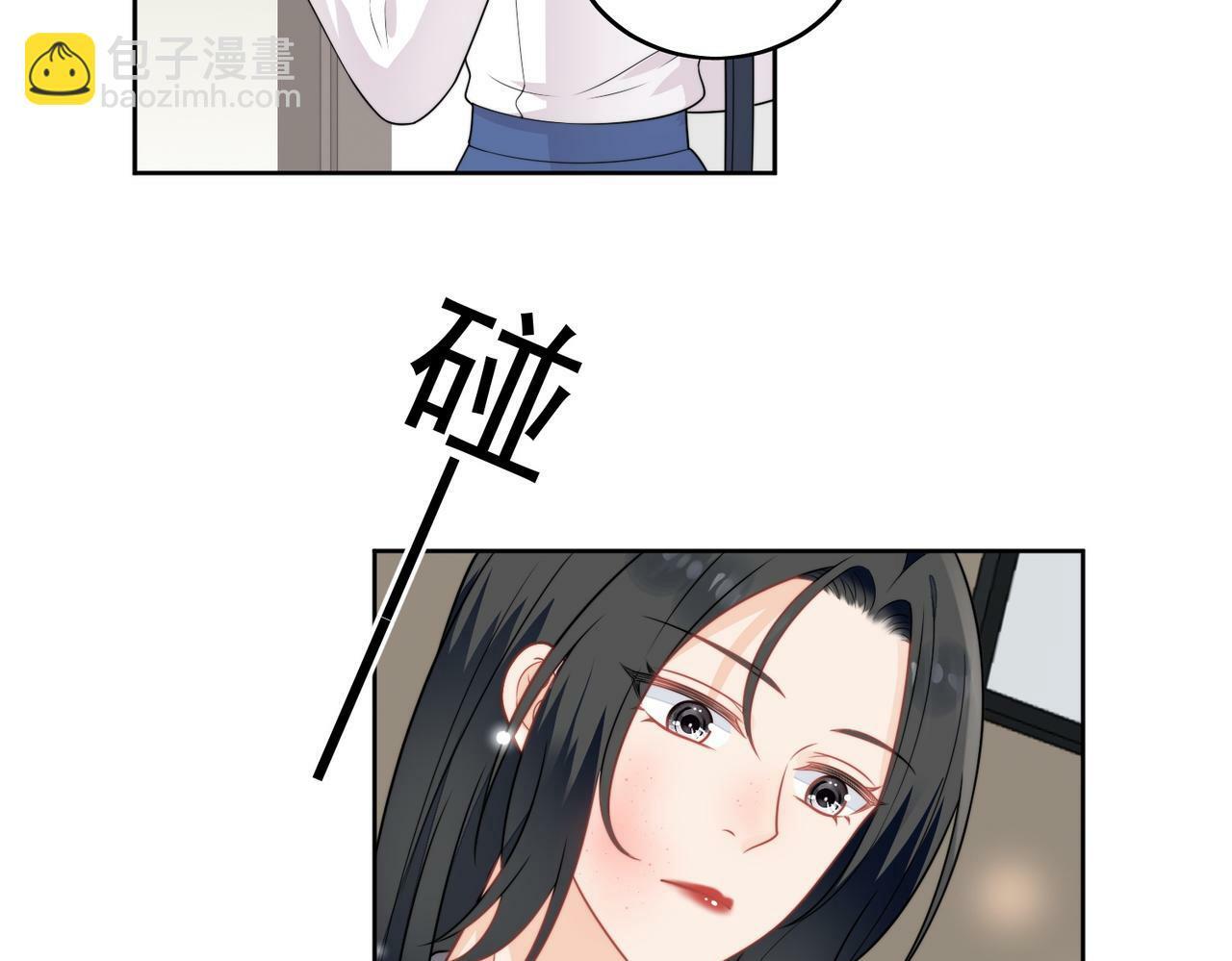 第八话小奶狗的猎姐行动开始了66