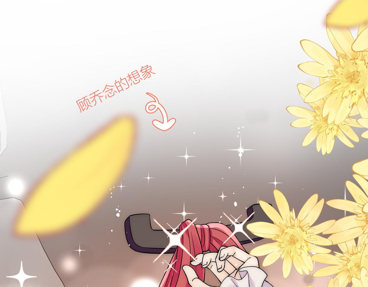 第四十五话姐姐想对我做什么24