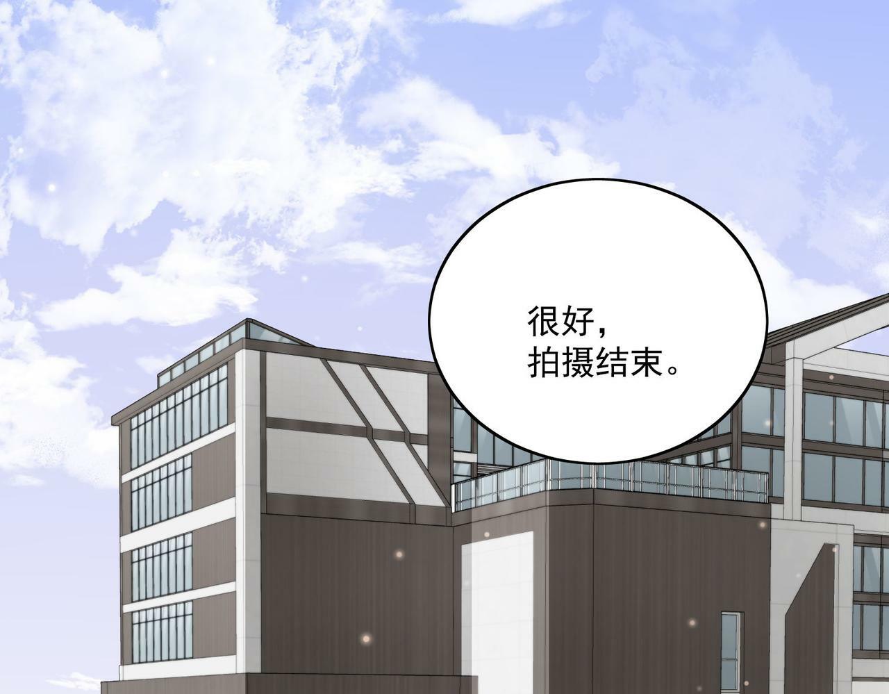 第五话所谓信任不过如此50