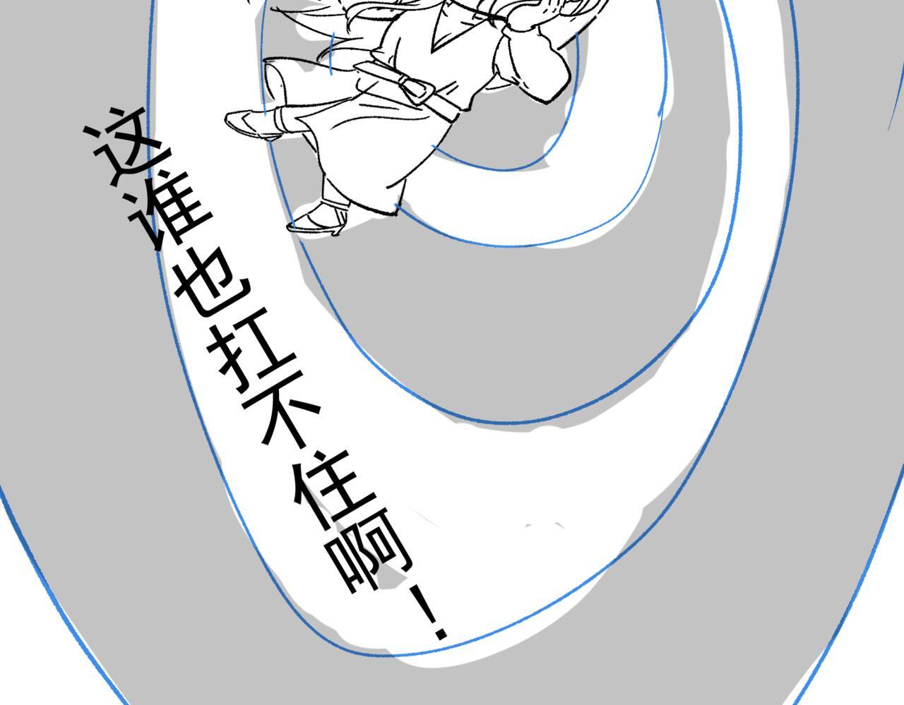 第五十一话小奶狗在线求包养86
