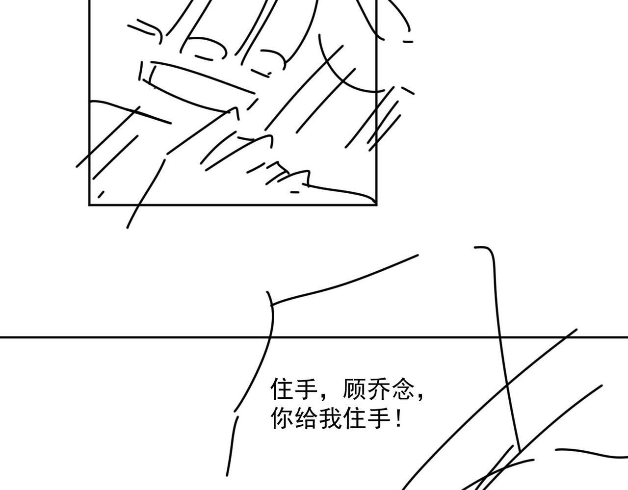 第九话新的玩法68