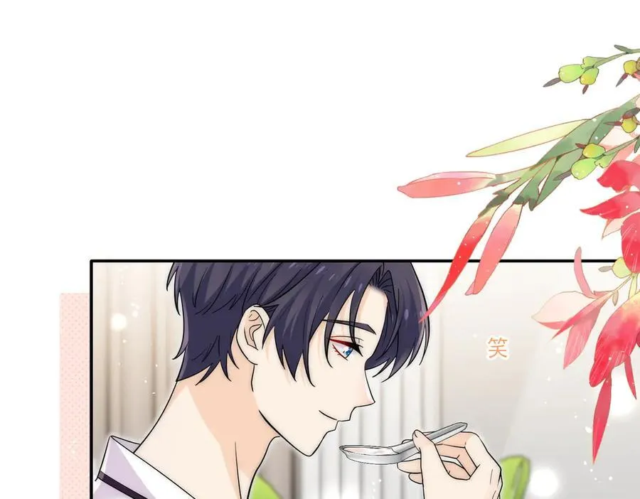 第69话宫奕劈腿了？16