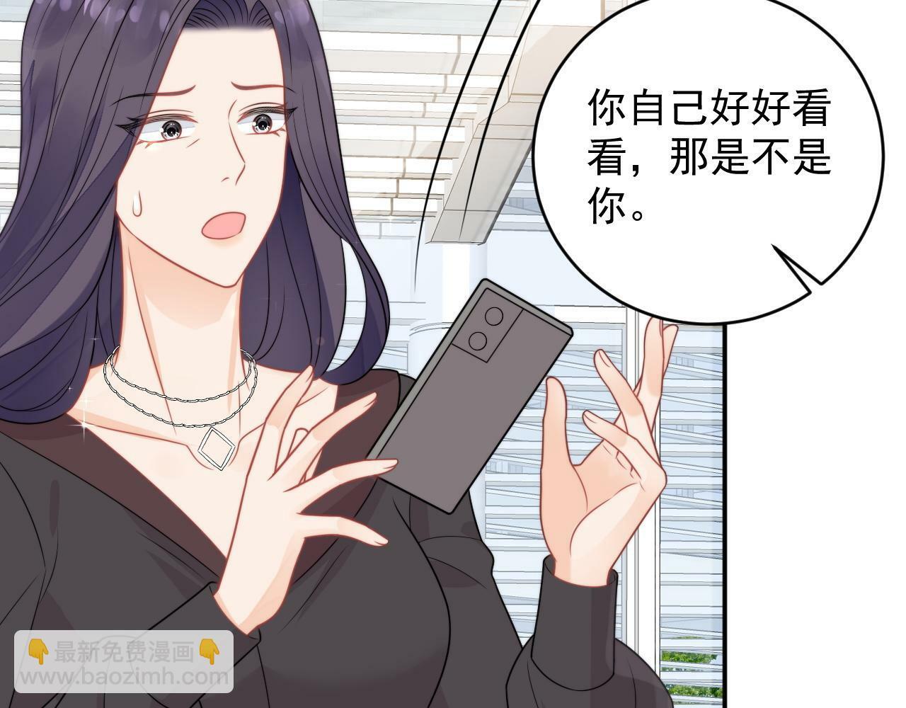 第七话姐妹反目成仇24