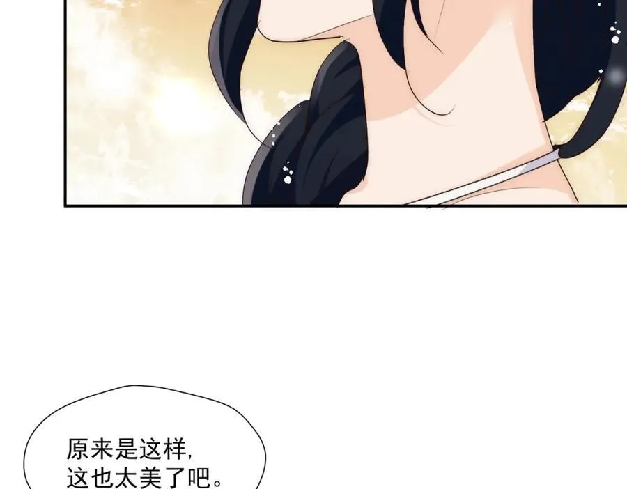 第67话猛男出山10