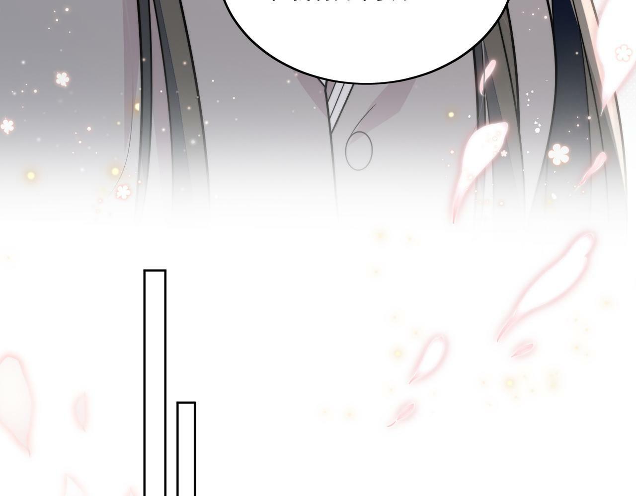 第八话小奶狗的猎姐行动开始了44